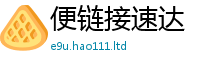 2025年天天免费资料将香港资料免费长期公开